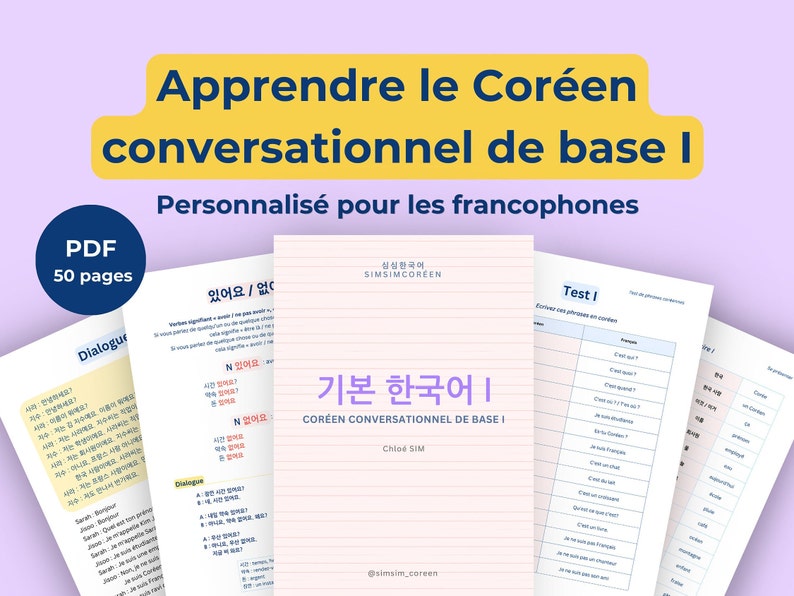 Apprendre le Coréen conversationnel de base I image 1