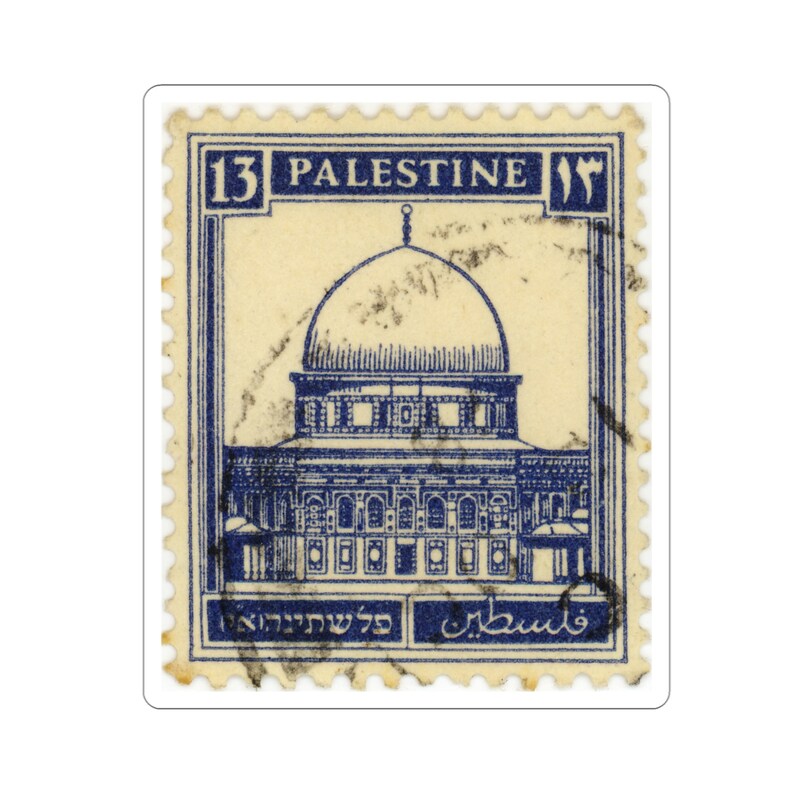 Palestine Vintage Postage Stamp Sticker Palestinian Sticker Arabic