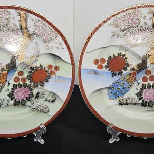 Andrea By Sadek Satsuma Style 7.5&quot; - Handpainted Gold and Decorative Peacock Design - Set of 2 - Made in Japan