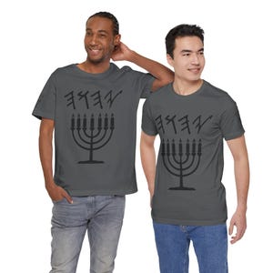 Unisex YHWH Paleo Hebrew Heavy Cotton Menorah T-Shirt, YHUH, YAHUAH, Crew Neck, Classic Fit