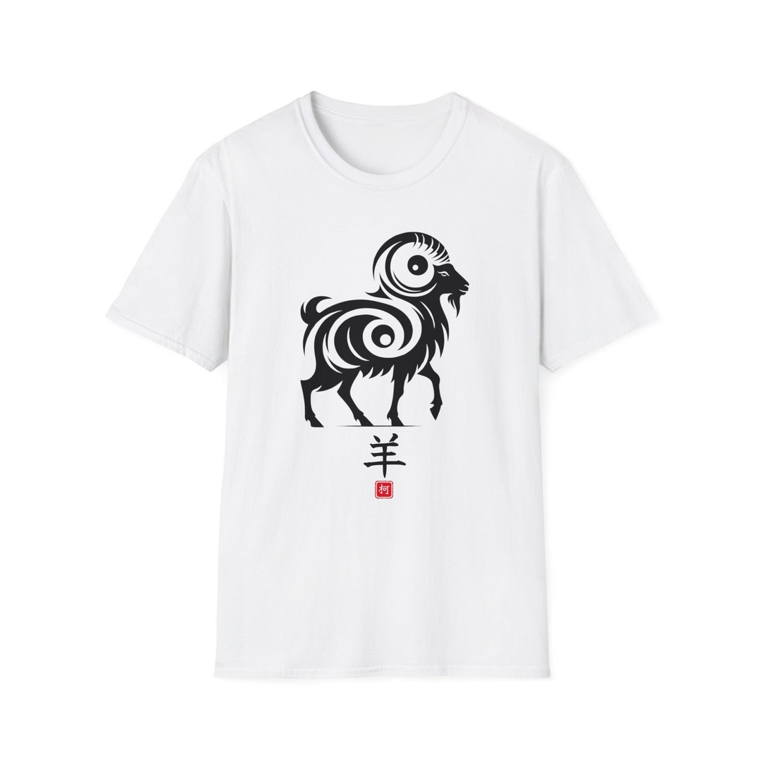 Ram Yang Ram Yang T - Etsy