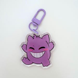 Happy Gengar Acrylic Keychain｜Clear Acrylic Keychains 2&quot;｜Epoxy Double Sided Charm