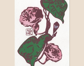 May include: A block print on white paper featuring two pink morning glory flowers, green heart-shaped leaves, and a dark vine. A small, closed flower bud is visible near the center. A red square stamp with the Chinese character 陳 is present.