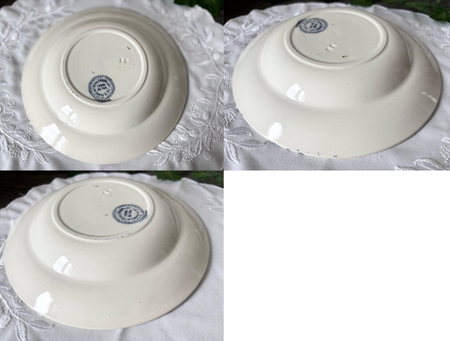 H. Boulenger & Cie / Choisy le roi / terre de fer / Deep plate 