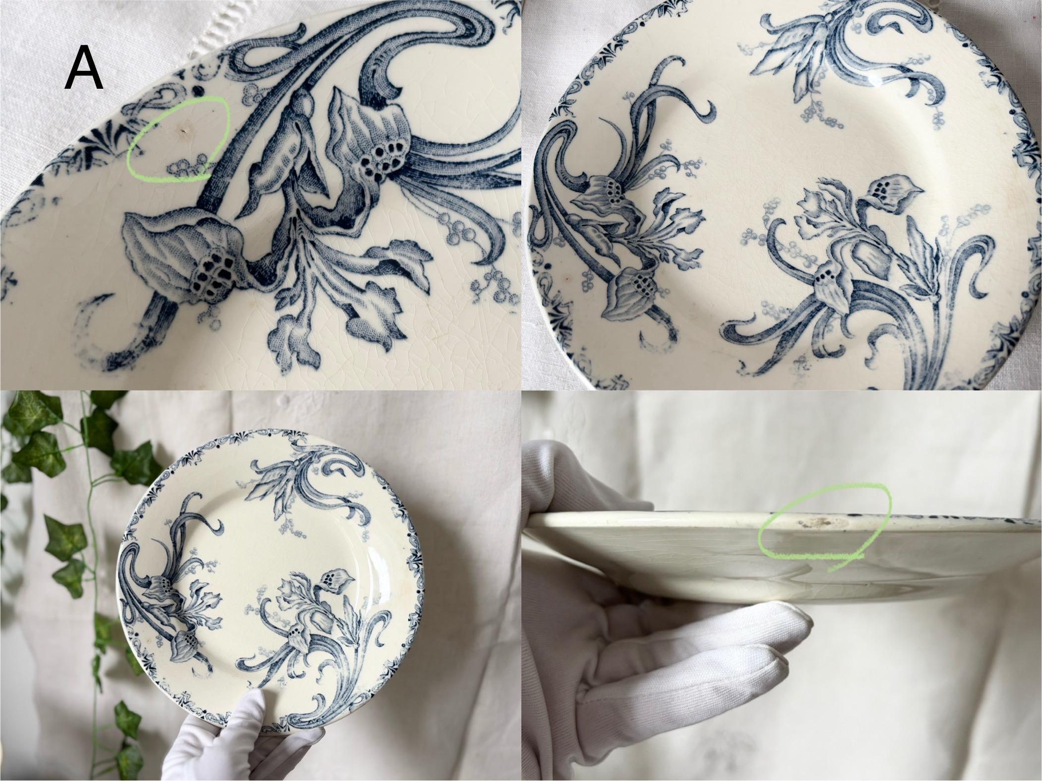 アンティーク 皿 antique Ravier Clairefontaine G