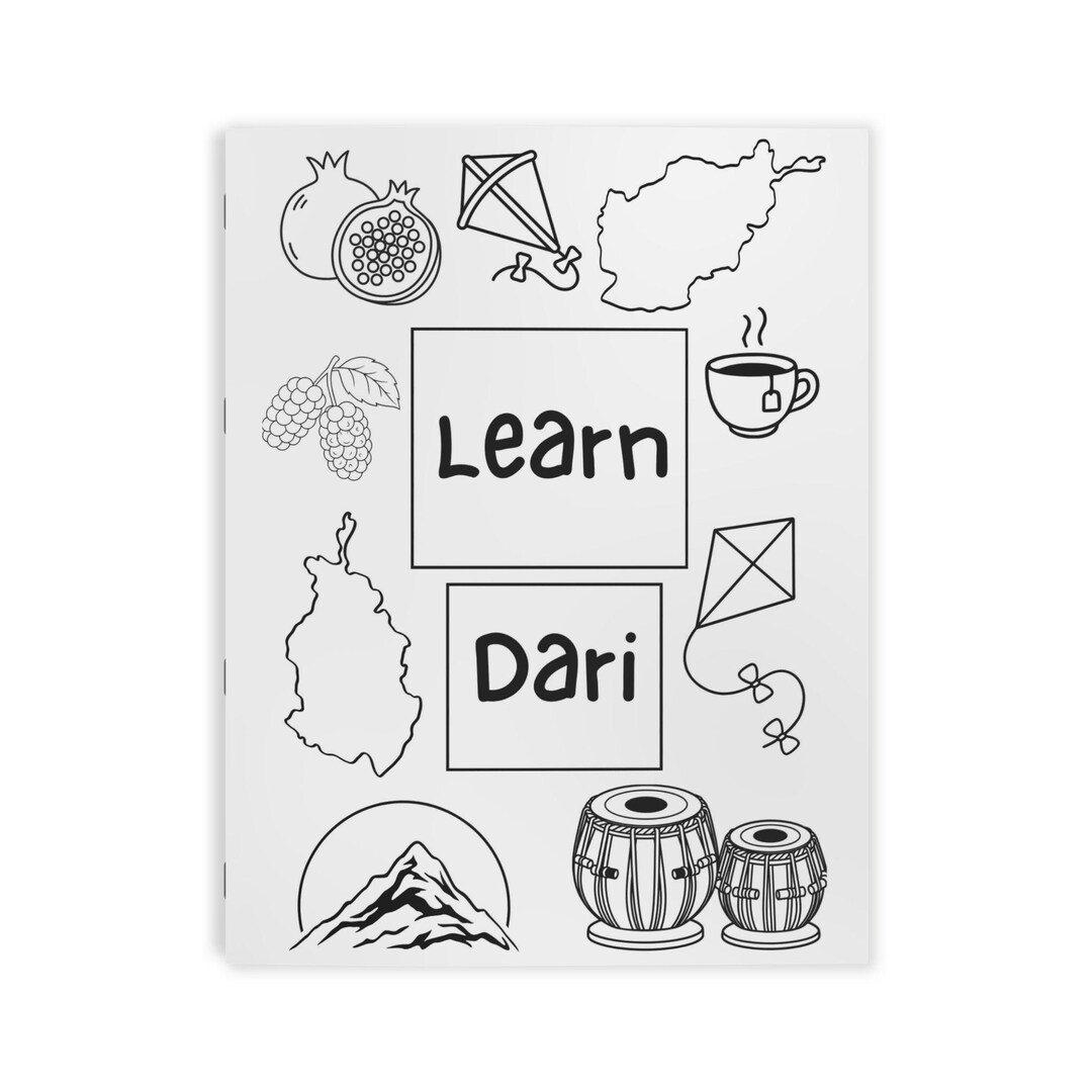 Learn Dari Coloring Book: Language Practice, Kids Colouring Book ...