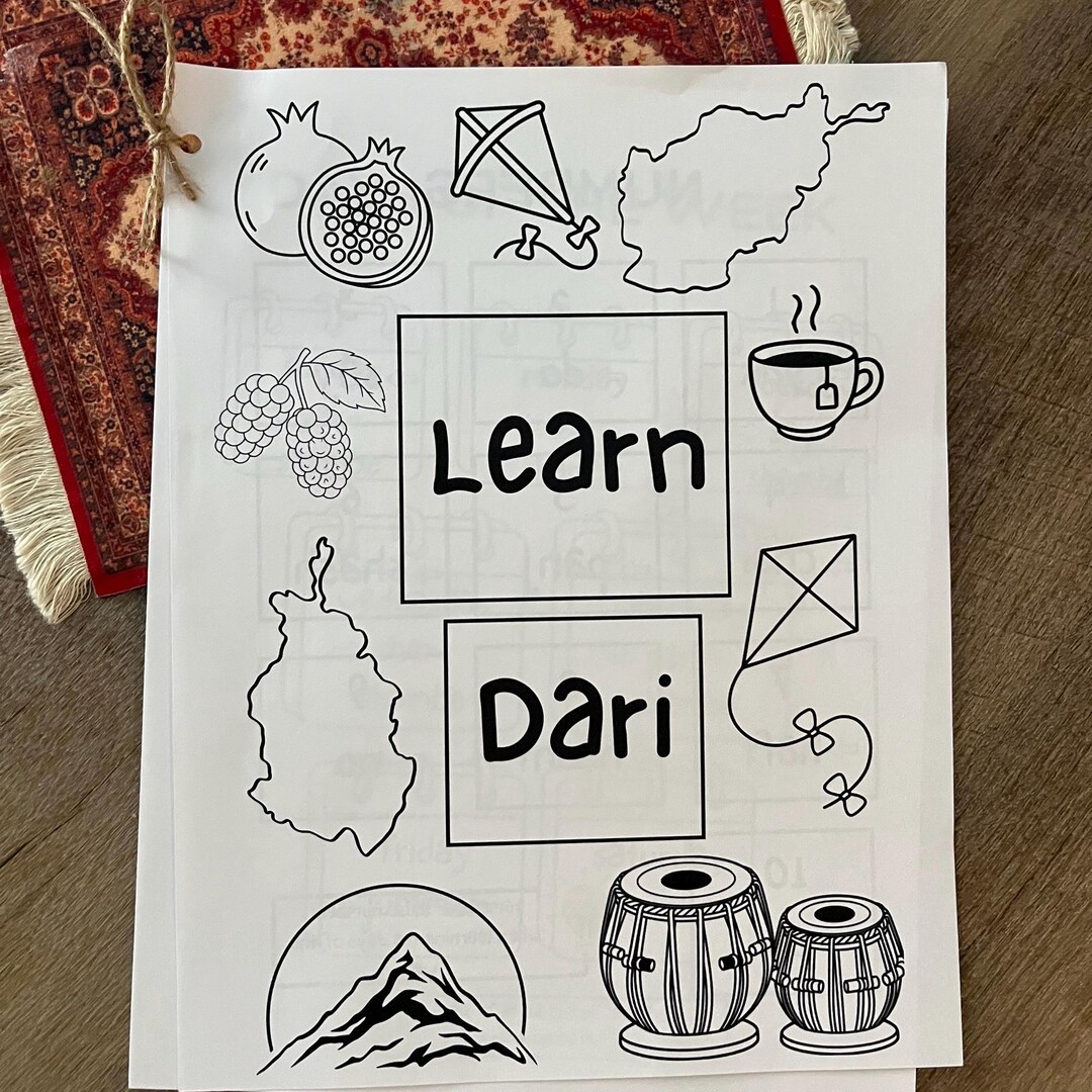 Dari Activity Book: Kids Coloring Pages for Afghan Language Learners ...