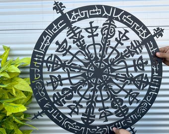 Viking Vegvisir Silhouette, Nordic Metal Wall Art, Viking Compass Symbol Metal Wall Art, Viking Symbols Wall Decors, Modern Norse Decor