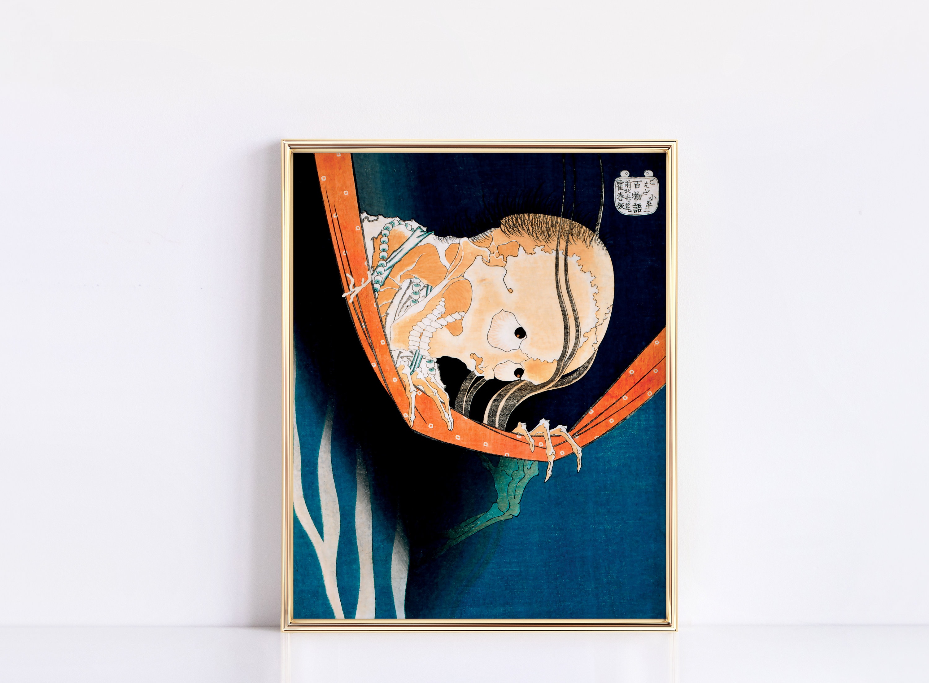 One Hundred Ghost Stories C. 1760–1849 | Katsushika Hokusai