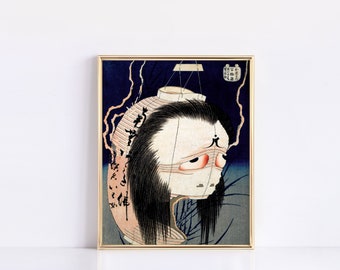 One Hundred Ghost Stories C. 1760–1849 | Katsushika Hokusai