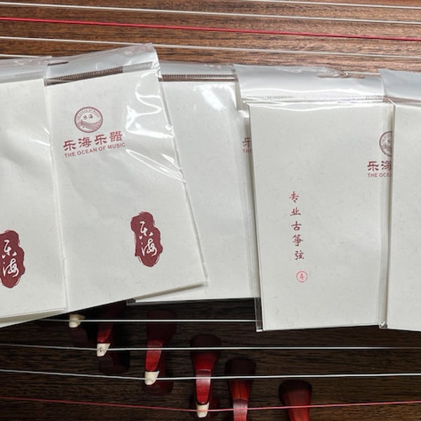 You Choose 5 Yuehai Concert Guzheng Strings From Strings 1-10 MIX AND MATCH