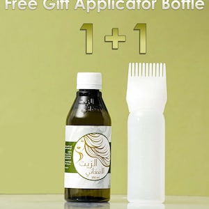 Afghani Hair Oil ( الزيت الافغاني ) Enhanced Shine, Strengthened Roots, Hydration, Growth for Revitalized, Soft, Smooth and Healthier Hair