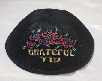 感謝のユダヤ教キッパー