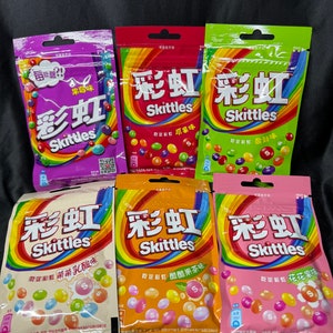Exotic Skittles Assorted Flavors - 40g (China)