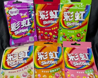 Exotic Skittles Assorted Flavors - 40g (China)