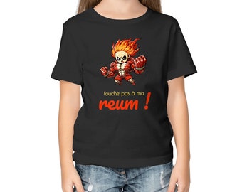 Bio-Kinder-T-Shirt, fass mein Reum nicht an! Unisex-T-Shirt