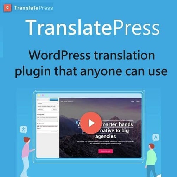 TranslatePress Pro – Plugin de traduction WP que tout le monde peut utiliser