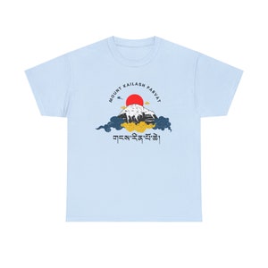 Kailash Unisex T-Shirt, Sacred Mountain Gang Rinpoche in Tibetan, Ideal for Mountain Climbers and Travelers Exploring Tibet