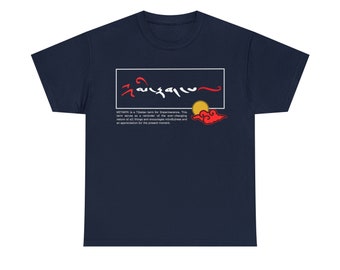Mitakpa Impermanence T-shirt, Tibetan Buddhism Graphic Tee