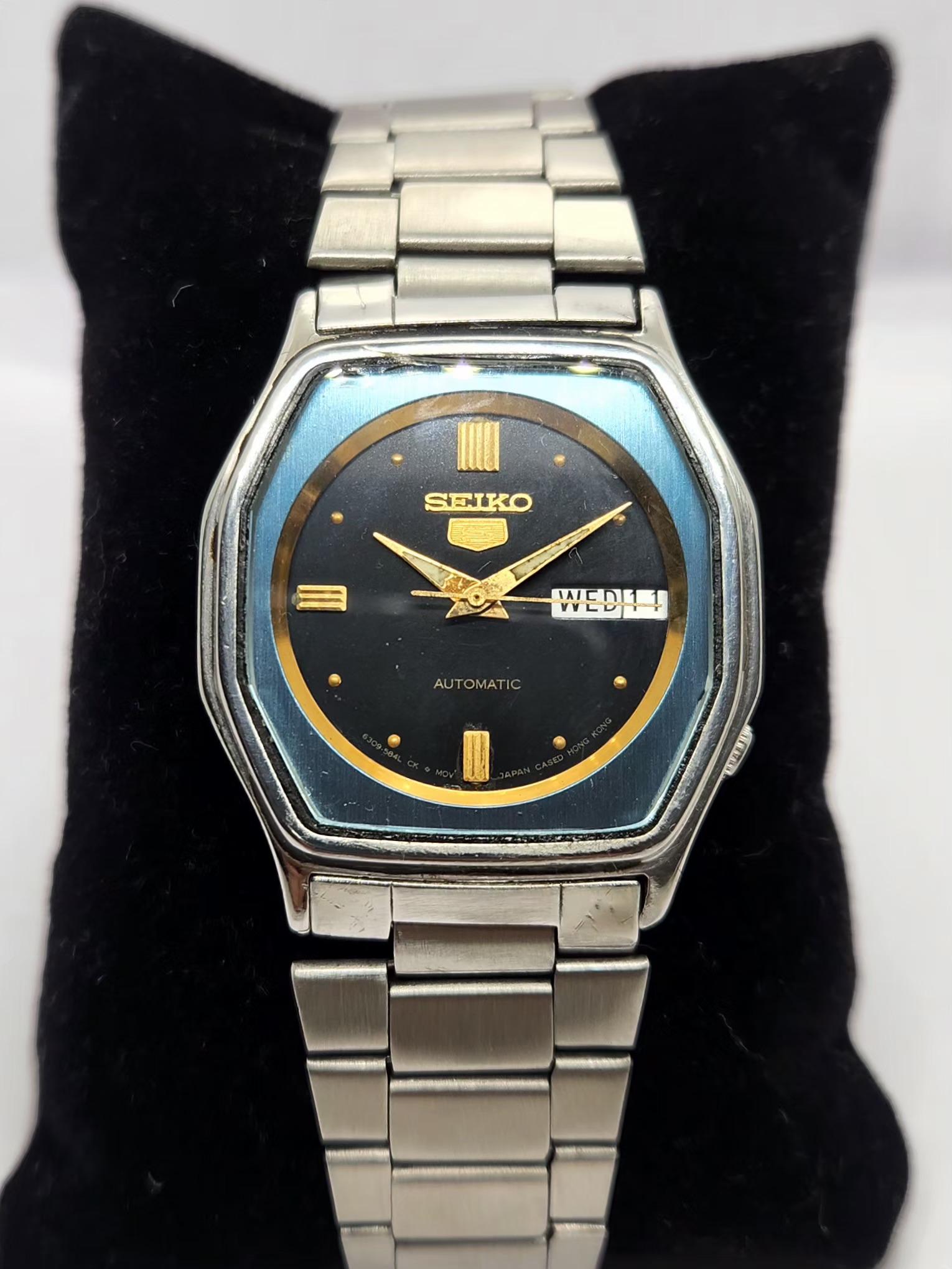Seiko 1981 - Etsy