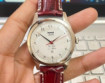HMT Devanagari Handuppdragande Vit Urtavla Rött Band 17 Juveler 35 MM Herrarmbandsur A32