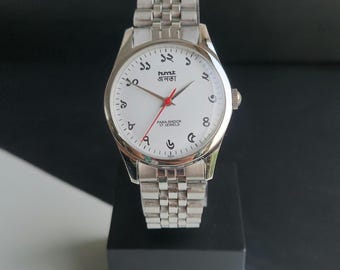 Vintage HMT Bangla Armbanduhr mit Handaufzug, weißes Ziffernblatt, Jubiläumsarmband