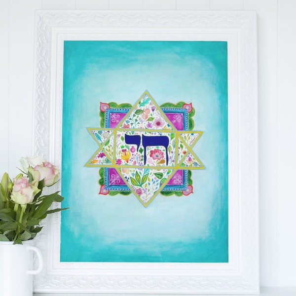 Chai with Star of David , Judaica Painting