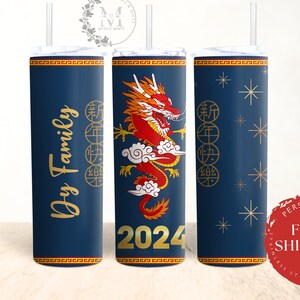 Red Dragon Chinese New Year Tumbler Cup New Years Gift Personalized Custom Tumbler Cup for New Year 2024 Keepsake Good Luck Gift Name Custom