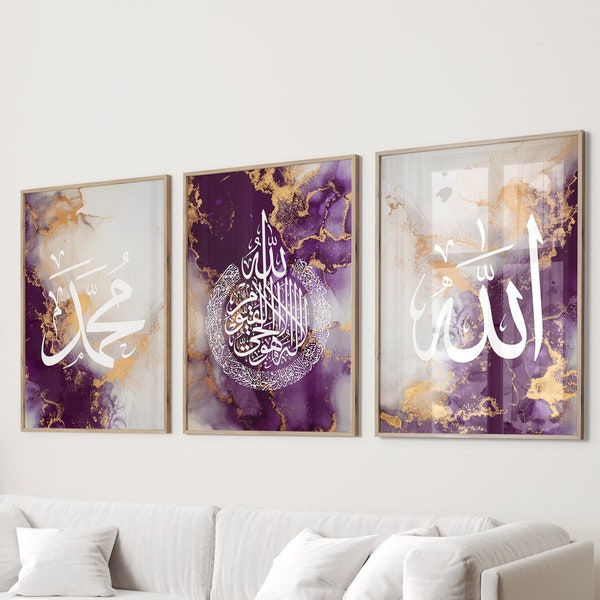 Digital Download Set of 3 Purple Allah Ayatul Kursi Muhammad in Arabic Calligraphy Islamic Wall Art Print, Muslim Modern Deco, Home Gallery