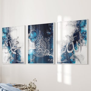 Digital Download Set of 3 Sapphire Blue Marble Allah Ayatul Muhammad Arabic Calligraphy Islamic Wall Print, Modern Deco, Home Gallery D41