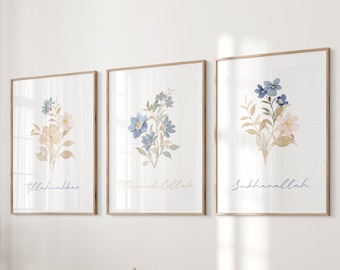 Digital Download, 3 Piece Islamic Wall Art, Islamic Prints, Muslim Poster Set, Floral Muslim Islamic Art, Zikr In English, Botanical Art D18
