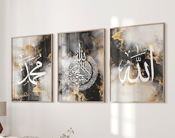 Digital Download Set of 3 Posters Black Allah Ayatul Kursi Muhammad in Arabic Calligraphy Islamic Wall Art Print, Modern Deco, Gallery D30