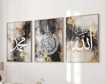 Digital Download Set of 3 Black Allah Ayatul Kursi Muhammad in Arabic Calligraphy Islamic Wall Art Print, Muslim Modern Deco, Home Gallery