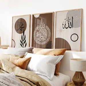 Digital Download, Islamic Wall Art Printables, Set of 3 Arabic Calligraphy, Allah, Ayatul Kursi, Muhammad, Boho Style, Brown & Beige, D4