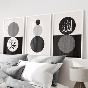 Digital Download, Set of 3 Boho Black and White Circle Frame Prints, Allah And Muhammad, Islamic Wall Art Print, Home, Art Deco, Muslim Home