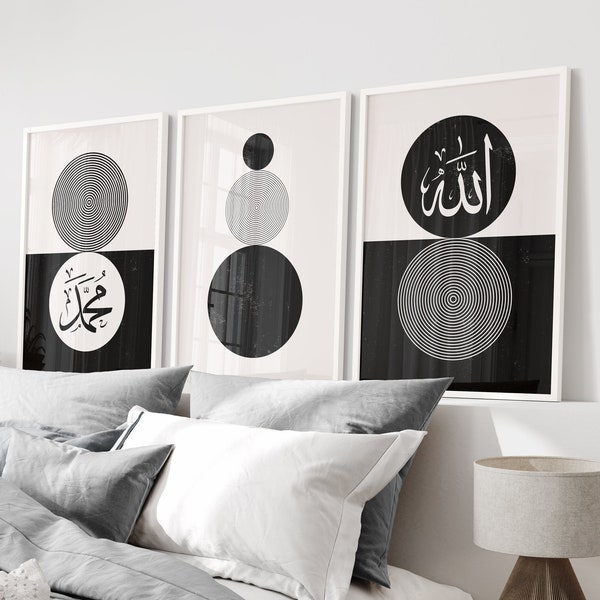 Black White Islamic Art - Etsy