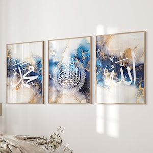 Digital Download, Set of 3 Royal Blue & White Allah, Ayatul Kursi and Muhammad Arabic Calligraphy Islamic Wall Art Print, Muslim Home D33