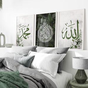 Islamic Wall Art, Digital Download Prints, Set of 3 Green leaves Islamic Print, Allah, Ayatul Kursi, Muhammad Arabic Calligraphy, Canvas D26