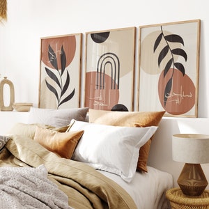 Digital Download, Set of 3 Boho Brown Beige Zikr Frame Prints, Arabic Islamic Wall Print, Downloadable Art, Neutral Wall Art, Above Bed D9