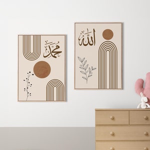 Impressões de arte islâmica para parede, download digital, conjunto de 2 pôsteres Boho Brown, presentes islâmicos, caligrafia árabe, decoração de parede para casa, bem-vindo D74