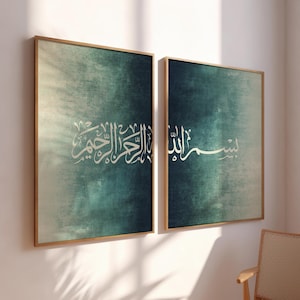 Islamic Wall Art, Digital Download, Set of 2 Washed Green Bismillah Prints, Arabic Calligraphy, Islamic Print, Muslim Home Gallery D116