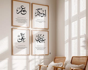 May include: Four rectangular wall art prints in light wood frames, each featuring black Arabic calligraphy and English text quotes honoring the four Rashidun Caliphs: Umar ibn al-Khattab, Abu Bakr al-Siddiq, Ali ibn Abi Talib, and Uthman ibn Affan.