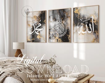 Digital Download Set of 3 Posters Black Allah Ayatul Kursi Muhammad in Arabic Calligraphy Islamic Wall Art Printables, Modern Decor D30