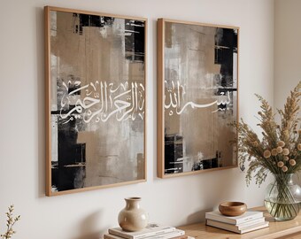 Islamic Wall Art, Digital Download, Set of 2 Abstract Bismillah Prints, Arabic Calligraphy, Islamic Print, Muslim Home Gallery D135