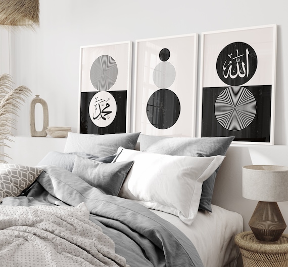 Digital Download, Set of 3 Boho Black & White Circle Frame Prints, Allah And Muhammad, Islamic Wall Art Print, Home, Art Deco, Printing, D1