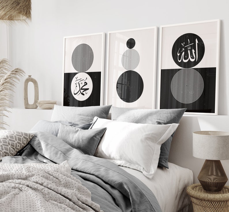 Digital Download, Set of 3 Boho Black and White Circle Frame Prints, Allah And Muhammad, Islamic Wall Art Print, Home, Art Deco, Muslim Home