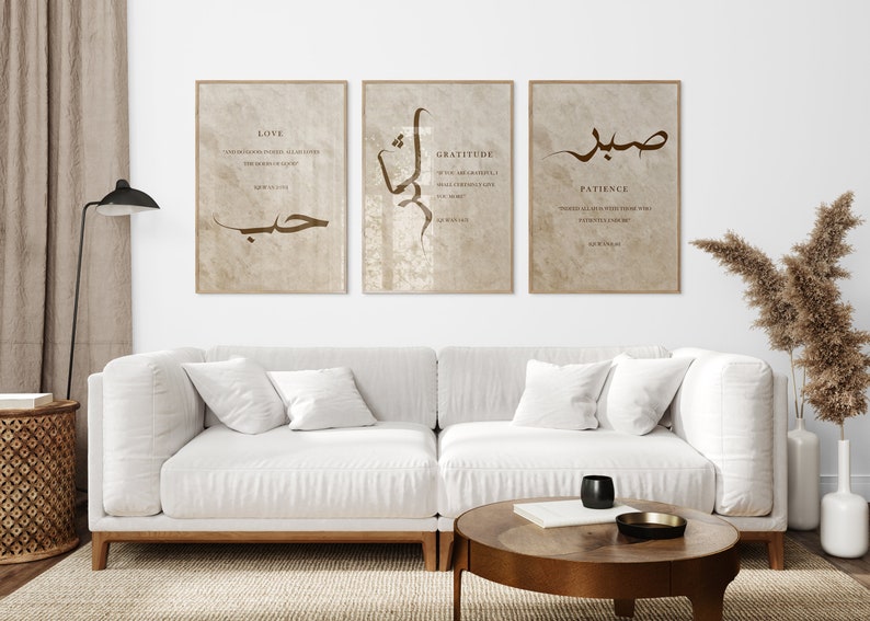 May include: Three framed prints with Arabic calligraphy and English text. The prints are on a beige background with a distressed texture. The text on the prints reads "Love", "Gratitude", and "Patience".