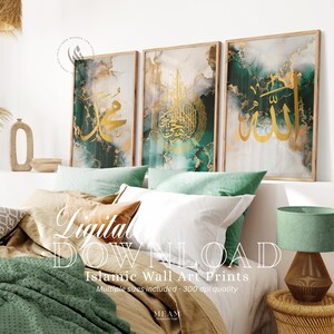 Islamic Wall Art Print Set, Emerald Green & Gold, Allah, AyatulKursi, Muhammad Calligraphy, Digital Download, Islamic Wall Art Printable D34