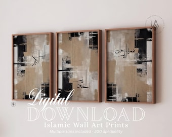 Set of 3 Digital Download Beige Black Brown Dhikr Prints Arabic Calligraphy Islamic Abstract Wall Art Printable for Living room bedroom D115