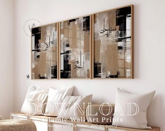 Digital Download, Set of 3 Beige Black SubhanAllah Alhamdulillah & AllahuAkbar Arabic Calligraphy Islamic Abstract Wall Art Printable D115